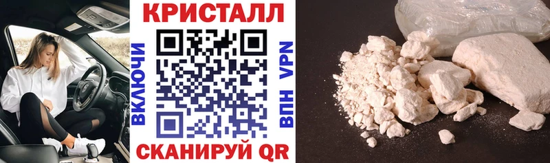 мега сайт Курчатов Amphetamine VHQ наркотики