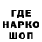 Амфетамин 98% MM NS
