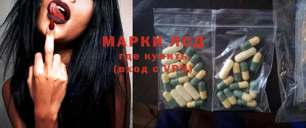 экстази Кукмор