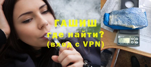 метадон Красноперекопск
