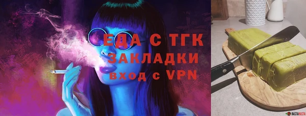 каннабис Краснотурьинск