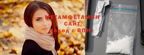 ПСИЛОЦИБИНОВЫЕ ГРИБЫ Костерёво