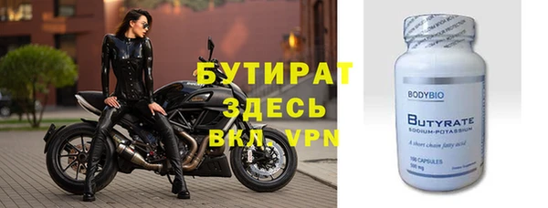 каннабис Краснотурьинск