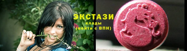 метадон Красноперекопск