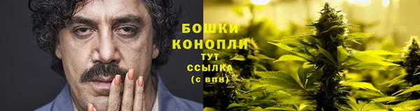 каннабис Краснотурьинск