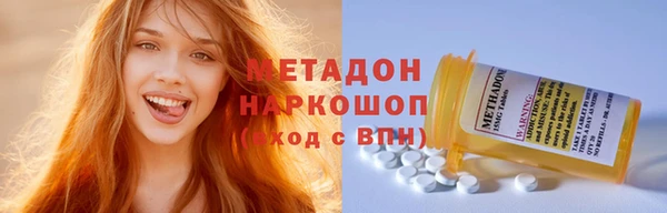 экстази Кукмор
