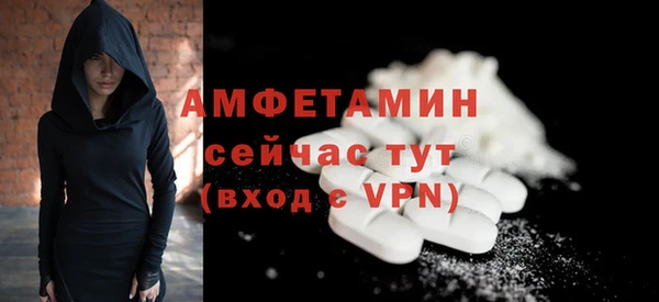 каннабис Краснотурьинск