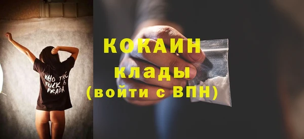 каннабис Краснотурьинск
