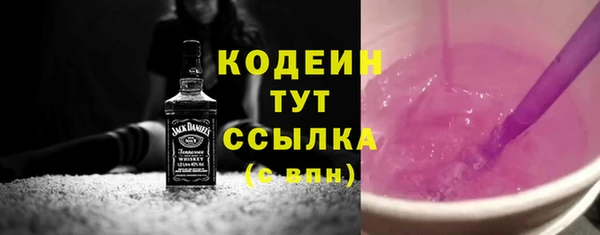 каннабис Краснотурьинск