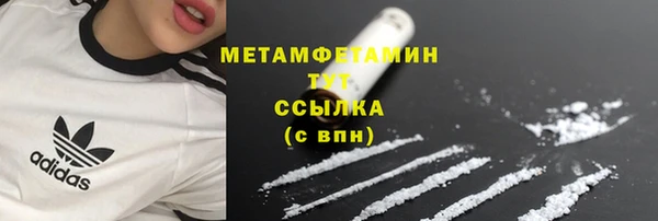 каннабис Краснотурьинск