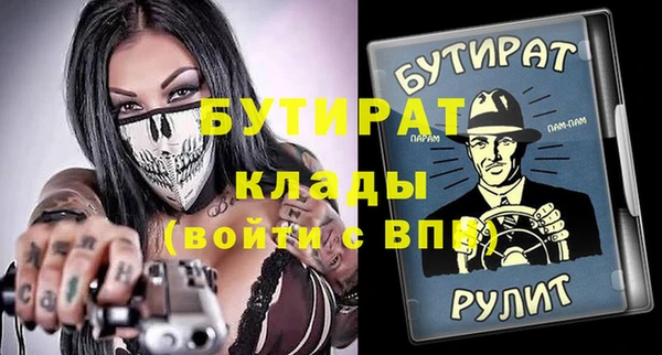 каннабис Краснотурьинск