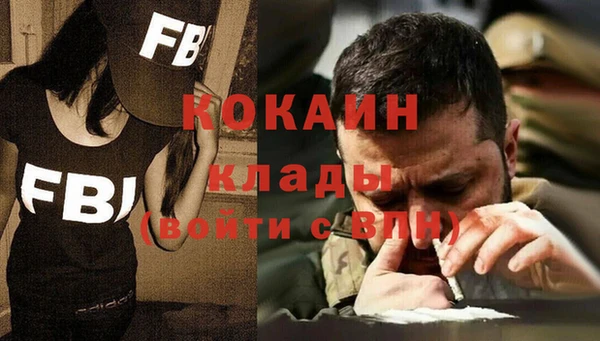 каннабис Краснотурьинск