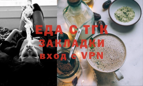 каннабис Краснотурьинск