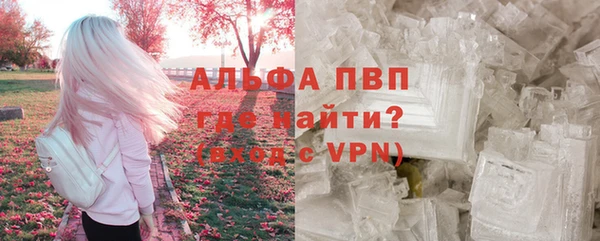 каннабис Краснотурьинск