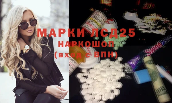 метадон Красноперекопск