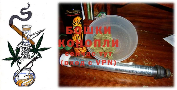 спайс Кулебаки