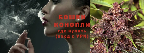 экстази Кукмор