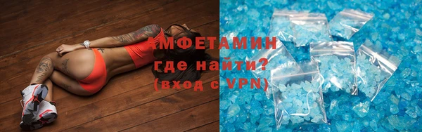 метадон Красноперекопск