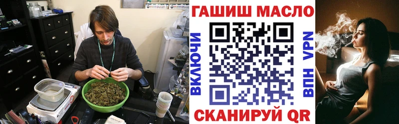 где купить наркоту  Курчатов  KRAKEN рабочий сайт  Дистиллят ТГК вейп 