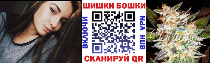 Канабис VHQ  Курчатов 